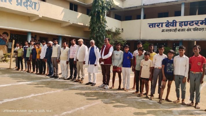 Banner : Tara Devi Intermediate College and Tara devi public school 