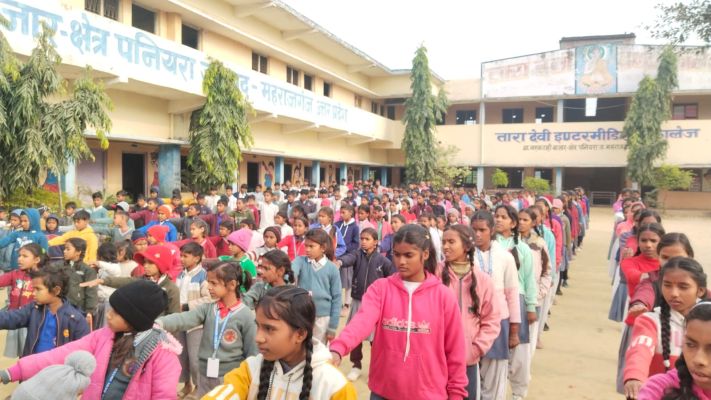 Banner : Tara Devi Intermediate College and Tara devi public school 