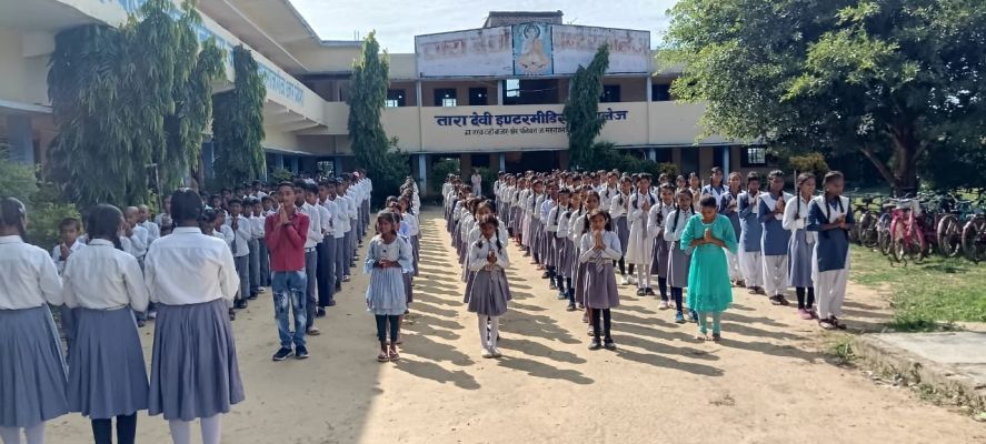 Banner : Tara Devi Intermediate College and Tara devi public school 