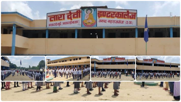 Banner : Tara Devi Intermediate College and Tara devi public school 